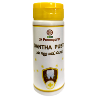 DANTA PUSTI 40GM