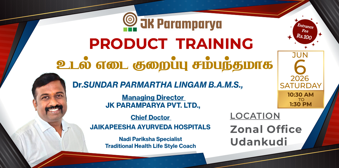 Jk Paramparya