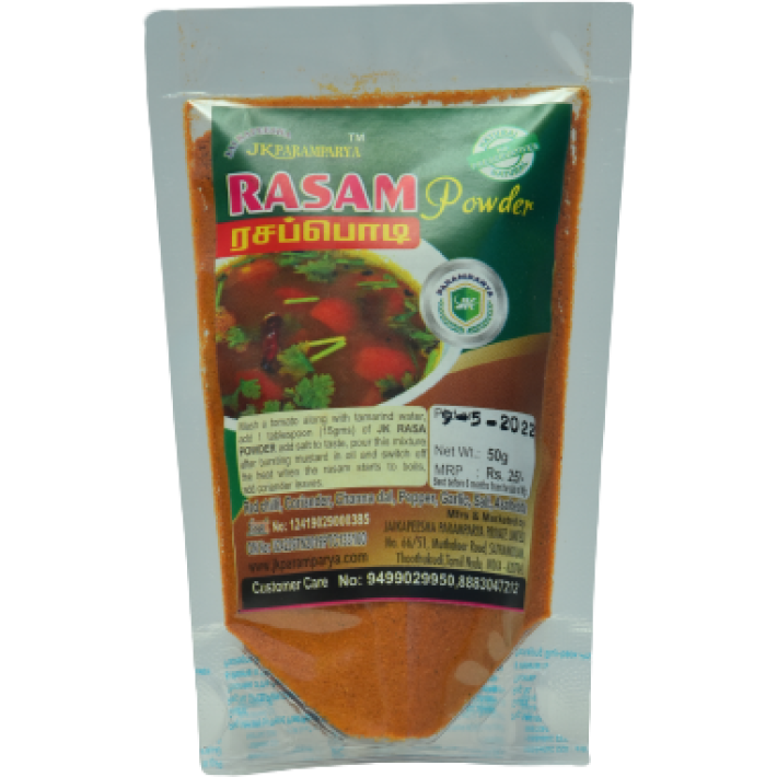 Rasam Powder 50gm