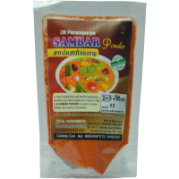 Sambar Powder 50gm