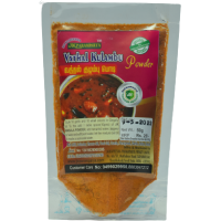 Vathal Kolambu Powder 50gm