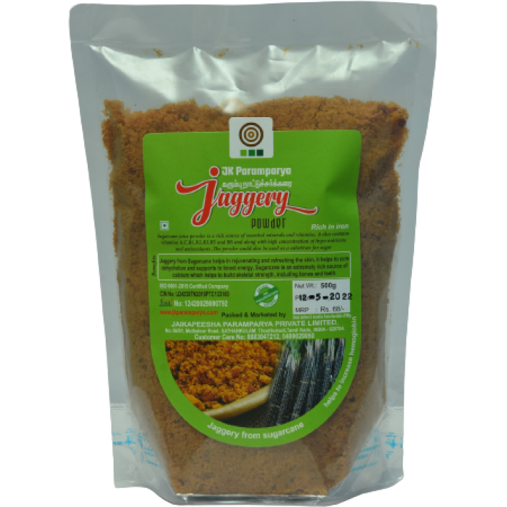 Jaggery Powder 500gm